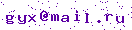 E-mail